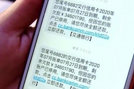 舟山如何避免债务纠纷？专业追讨公司教您应对之策